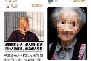 Báo Tân Kinh: Nam sinh Quảng Châu đã 3 tháng không phát lương